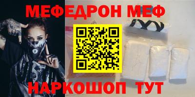 кокаин VHQ Конаково