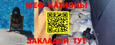 ешки Коммунар