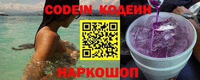 ешки Коммунар