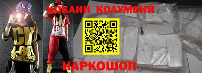 дурь Комсомольск-на-Амуре