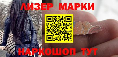 дурь Комсомольск-на-Амуре