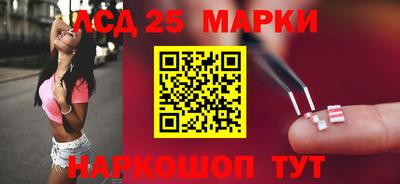 дурь Комсомольск-на-Амуре