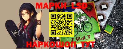 кокаин VHQ Конаково