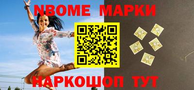 кокаин VHQ Конаково