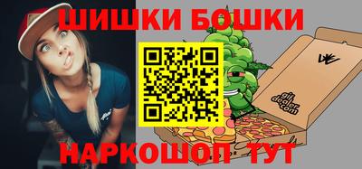 ешки Коммунар