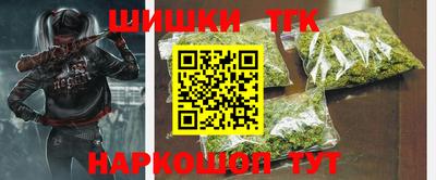 дурь Комсомольск-на-Амуре
