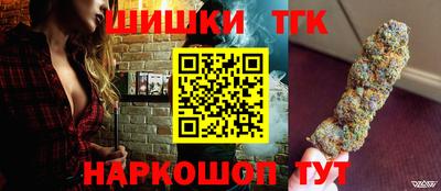 ешки Коммунар
