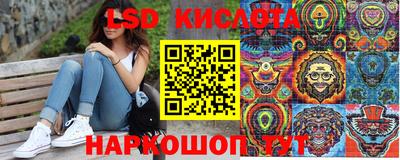 дурь Комсомольск-на-Амуре