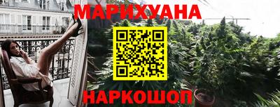 ешки Коммунар