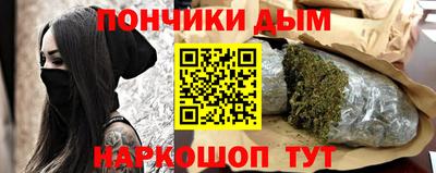 дурь Комсомольск-на-Амуре