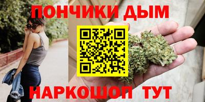 ешки Коммунар