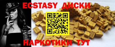 дурь Комсомольск-на-Амуре
