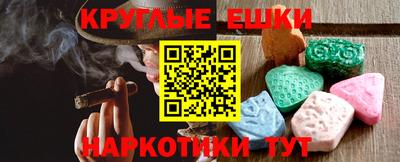 кокаин VHQ Конаково