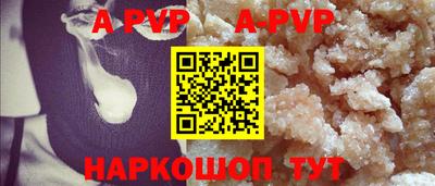 кокаин VHQ Конаково