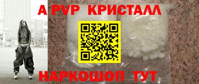 кокаин VHQ Конаково