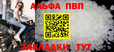 кокаин VHQ Конаково