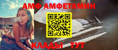кокаин VHQ Конаково