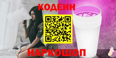 ешки Коммунар