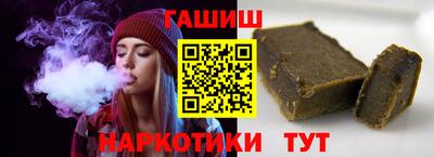 ешки Коммунар