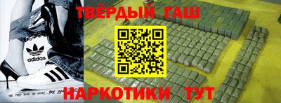 дурь Комсомольск-на-Амуре