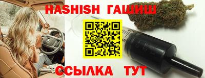 кокаин VHQ Конаково