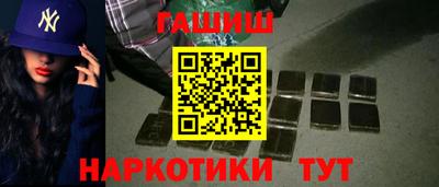 кокаин VHQ Конаково