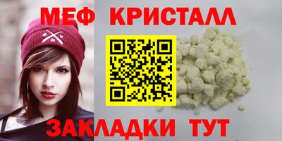 ешки Коммунар