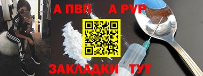 ешки Коммунар