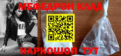 ешки Коммунар