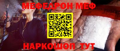 дурь Комсомольск-на-Амуре