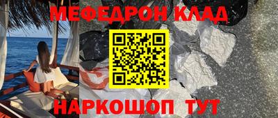 ешки Коммунар